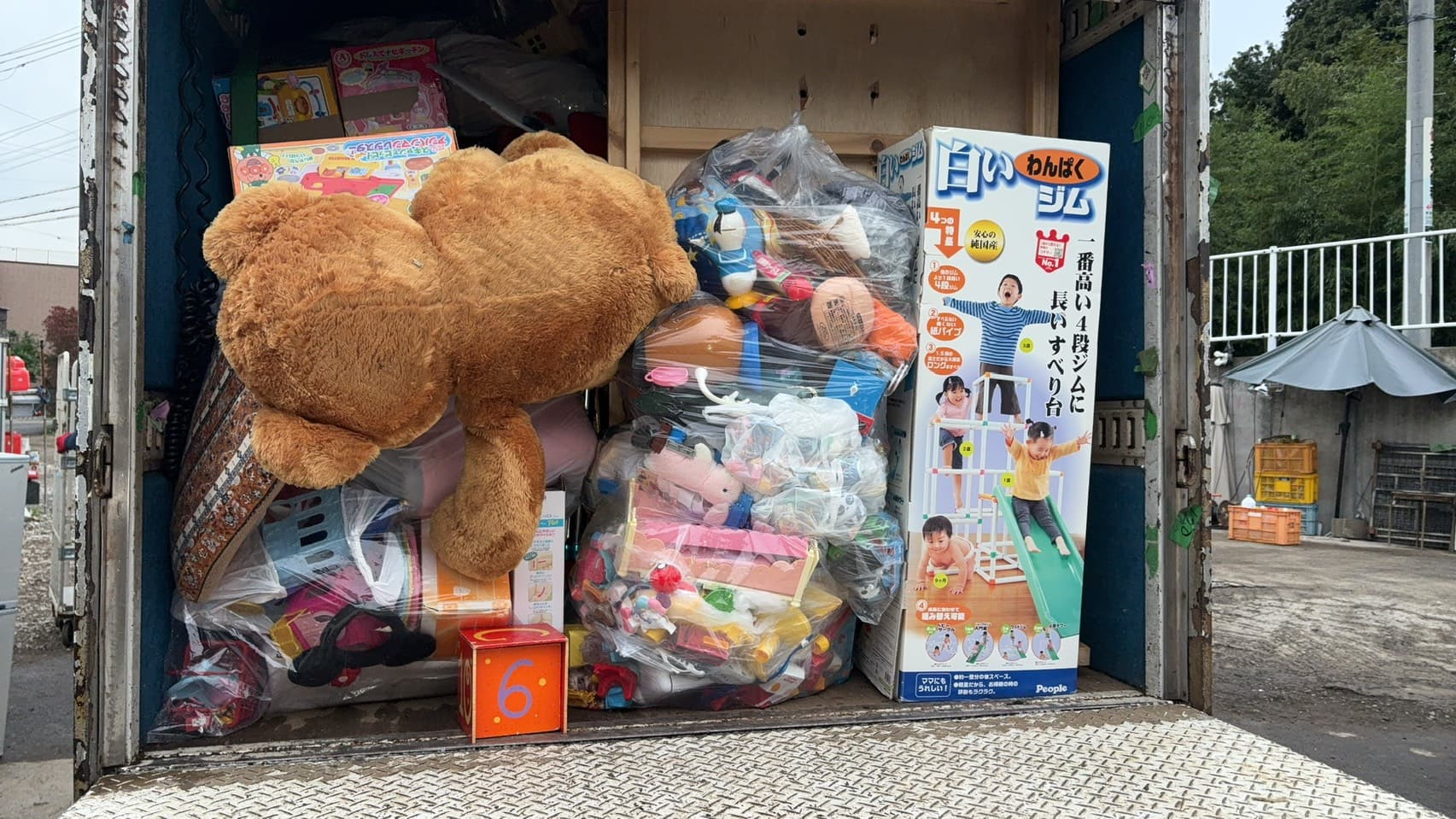 不用品回収・片付けサービス